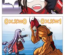 초딩용 학습 만화