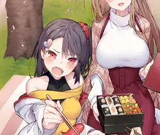 여동생이 있으면 좋은점.TXT