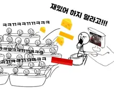 붉은사막이 재밌는 이유