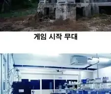 좀비공포게임 특징.jpg