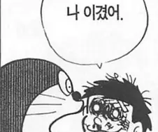"퉁퉁이녀석... 결국 NTR물로 발1기하더라고..."