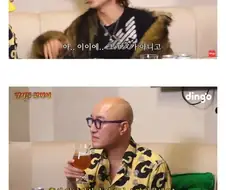 "소드 아트 온라인" 현실판.