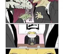 도마뱀 야쿠자의 보스.manga