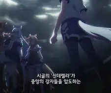 말딸]오구리 중앙으로 이적!