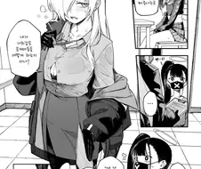 블루아카) 스케반 체포한 칸나