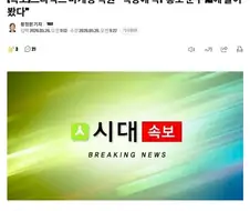 마케팅 직원, "＇책상에 탁!＇ 홍보 문구 AI에 물어봤다"