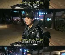 선행 유튜버가 유튜브 하면서 당한 최악의 사건.