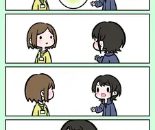 찌찌 패드의 비밀을 알아버린 manga
