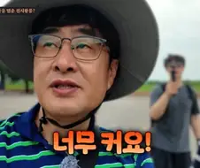중국 : 진시황릉 발굴을 왜 중지했냐고?