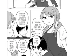 여동생이랑 야한거 씹가능인 만화