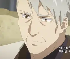 유유자적농가) 여러의미로 마을을 구한 상인