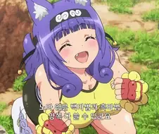부덕의길드]적마도사 특