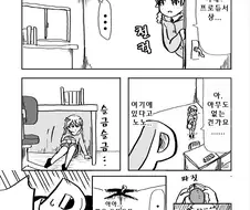 [신데마스@] 노노를 지키는 아이돌