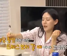박은영 쉐프와 쌍둥이 언니 특징