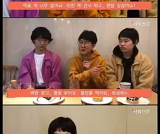 급식 문화가 폭력적이라는 비건 청소년들