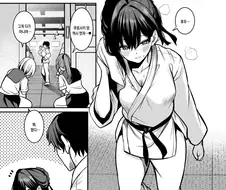 체육계 소녀가 선배랑 썸타는 manga