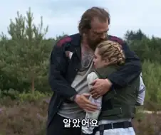 MCU) 딸가진 아버지한테 가장 효과적인 무기.jpg