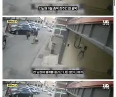 천하의 호로새 끼 레전드 . JPG