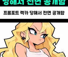 어이없는 AI딸깍이