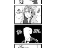 @) 텐카의 휴일을 지켜주는manhwa