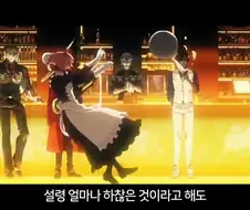 FGO)ㅇㅋ력 100% 돌파