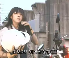흔히들 죄송할때 하는 행동