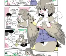 4가지 맛 여친.manhwa
