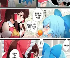 동방) 조금 충격적으로 변태같은 발상이었던 만화
