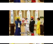 민폐라는 광기의 시대 전대물 엔딩