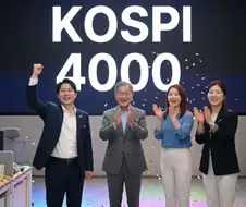 다음주 코스피.jpg