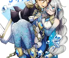 생선오나홀 manga