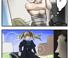 잠입의 프로.manhwa