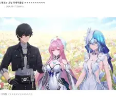 명조)이정도면 조작 맞네
