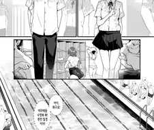 안경 쓴다고 옷 벗고 수영복 보여주는 여고생.manga