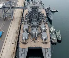 일본 자위대놈들 기어코 완성했구나