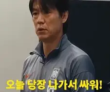한때 정신무장을 강조했던 런명보