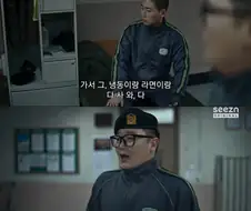 사단장 아빠 말 안 듣는 아들.jpg