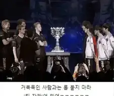 만두귀와는 싸우지마라, 그리고