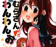 @) 멈뭄이.manga 1
