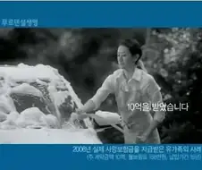 시벅을 받았습니다 × 2