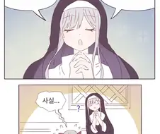 [소녀전선]고해성사하는 만화