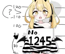 모닝글로리