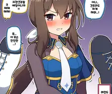 말딸)[ 만화] 레전드레이스 이후 : 어드마이어베가