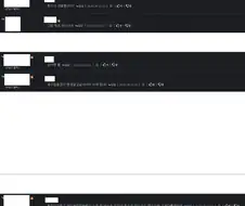 제발 컨셉이라고 해줘