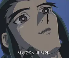 현실적으로 원턴킬덱 굴리는법