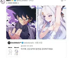 4년간 그림실력 발전을 보여주세요
