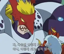 디지몬 여자라고 봐주는 놈