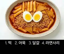 여기서 하나 빼야 한다면?