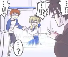 [fate]세이버와 에미야 시로를 소환한 키리츠쿠 만화