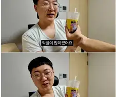 김선태 악플 대부분이 엠팍이라는거는